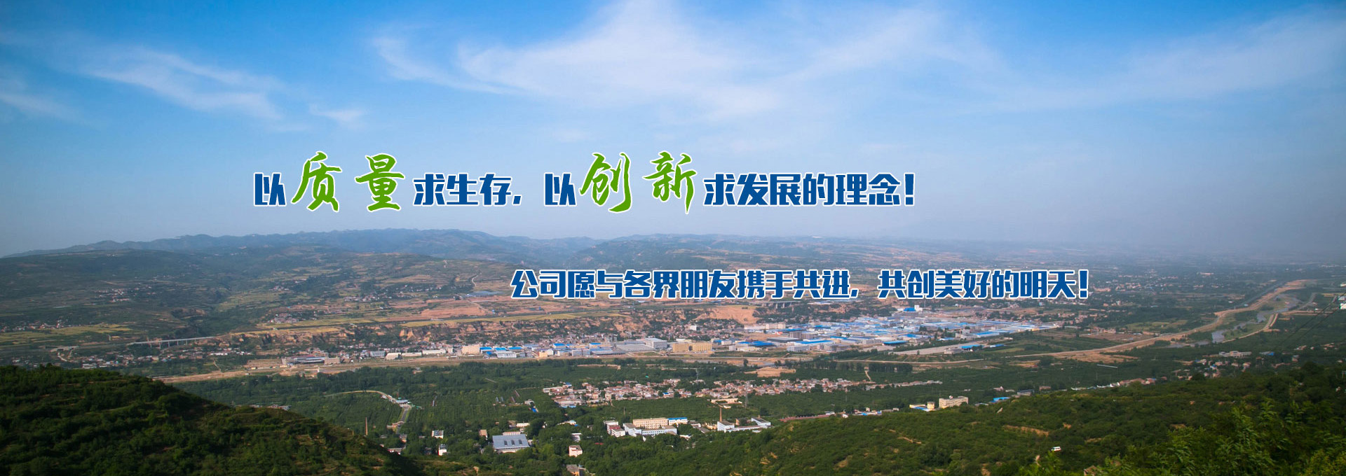 幻燈片