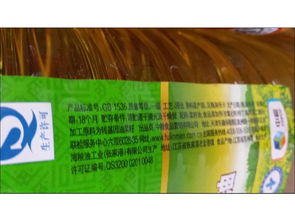 《玩轉(zhuǎn)食品添加劑11 食品添加劑并非“猛獸”，而是現(xiàn)代食品工業(yè)的安全衛(wèi)士》